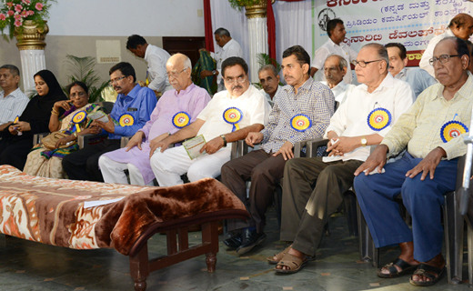 Beary sahitya academy 